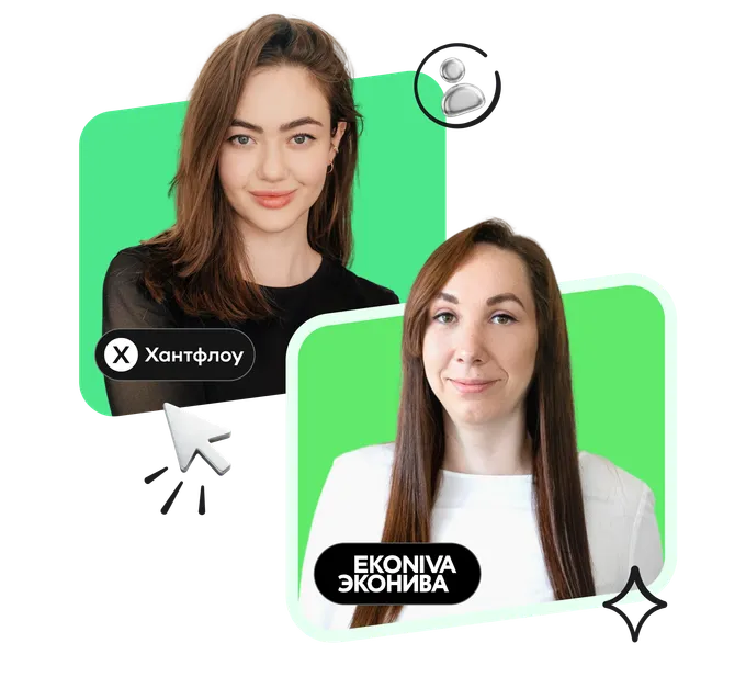 Как Хантфлоу помогает бизнесу не упустить талантливых кандидатов и углубить аналитику